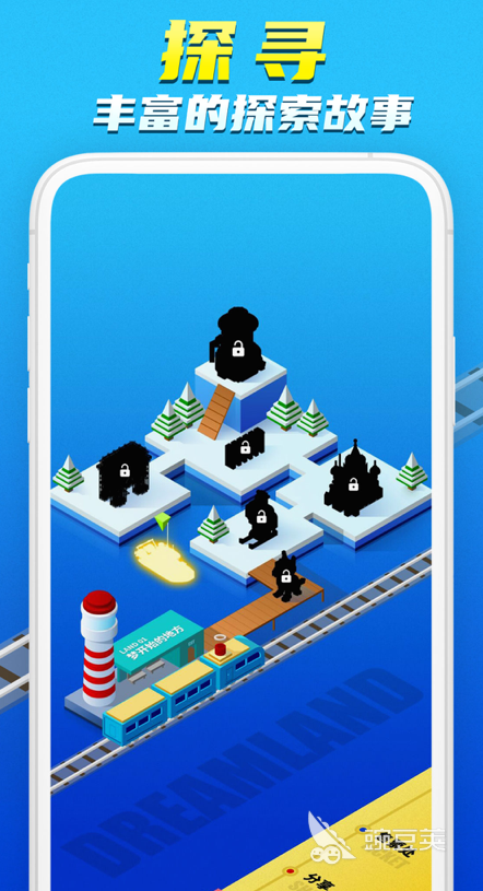 榜单3结构游戏before_1 2026火爆的结构类益智游戏分享与下载指南截图