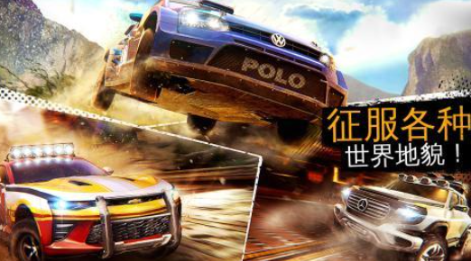 人气较高的塞车游戏前五名