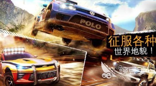 人气较高的塞车游戏前五名 2026年最好玩的塞车类游戏分享截图