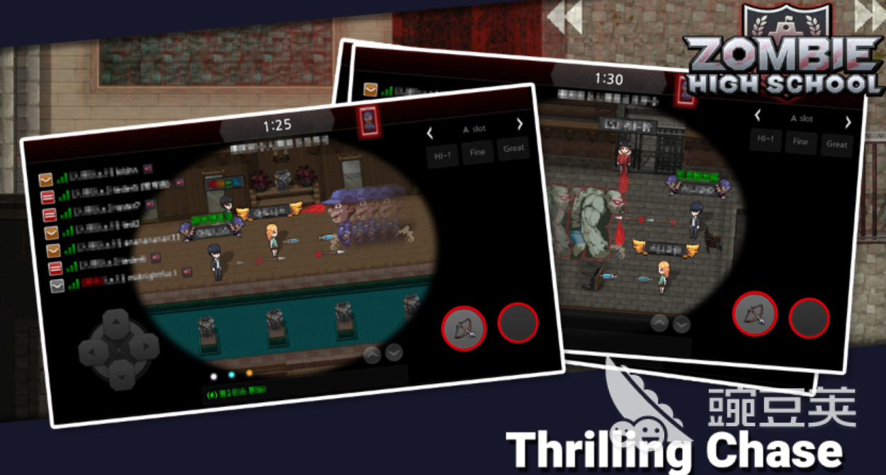 经典的僵尸校园游戏分享 2026火爆的僵尸校园游戏下载指南截图