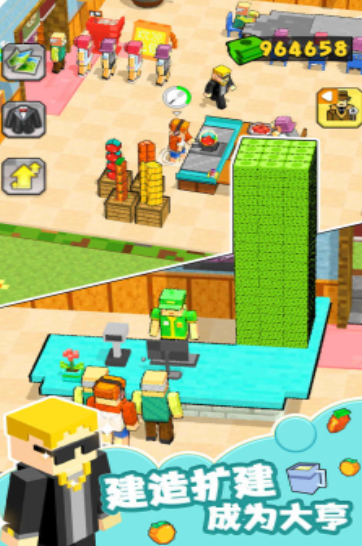 好玩的饭店游戏下载榜单 有趣的饭店游戏下载排行2026截图