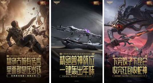 全球最火的射击游戏有哪几款 2026热门射击榜单6before_1截图