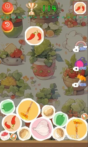 榜单3蔬菜游戏分享 2026火爆的蔬菜主题休闲游戏before_1截图