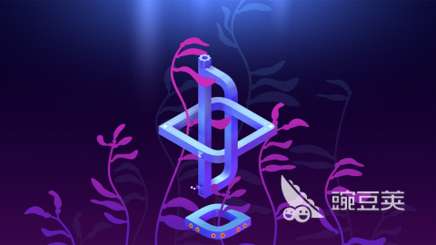 纪念碑谷3不用钱版下载 纪念碑谷3安卓手机版最新安装包推荐截图