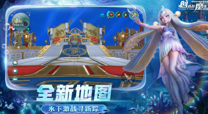 好玩的多人沙盒游戏榜单合集 2026经典的多人沙盒游戏合辑截图