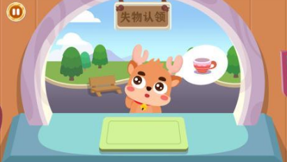 儿童乐园游戏有没有 2026有趣的儿童乐园游戏榜单截图