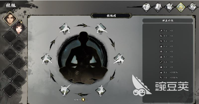 逸剑风云决手机版经脉点获取教程 逸剑风云决手机版经脉加点分享方案截图