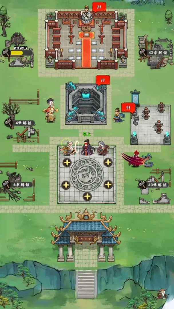 有趣的武侠自走棋游戏手机版有哪几款 2026高人气的武侠自走棋游戏下载分享截图