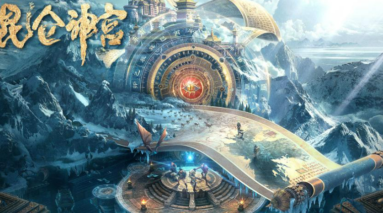 鬼吹灯游戏有哪些介绍2026