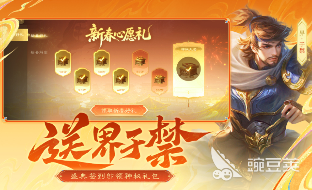 有趣的牌类游戏下载分享 2026火爆的卡牌榜单9before_1截图