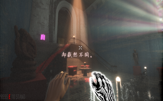 流行的轮回游戏下载 不用钱的轮回游戏分享2026截图