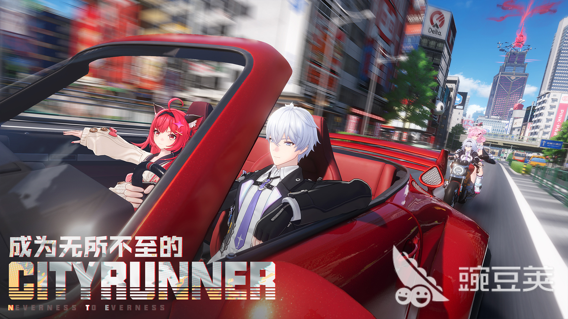 异环元素反应机制详解 异环元素反应的化学原理与过程分析截图