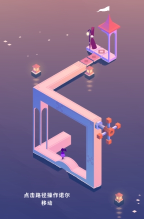 纪念碑谷3隐藏成就如何解锁 纪念碑谷3成就解锁教程