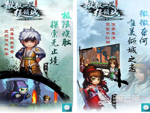 网络游戏不用网络版游戏分享 2026火爆的不用钱单机手游安卓下载合集截图