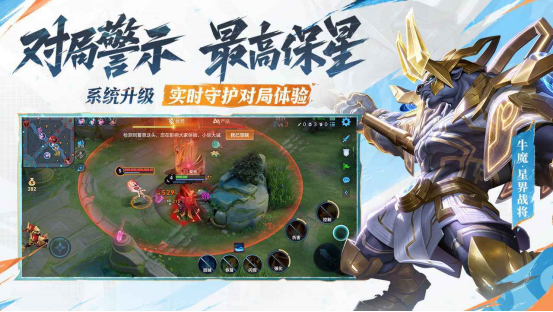 五v五的竞技游戏下载分享2026