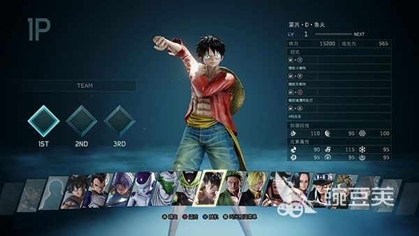 五款受欢迎的动漫游戏分享 2026年榜单合集4动漫游戏before_2截图