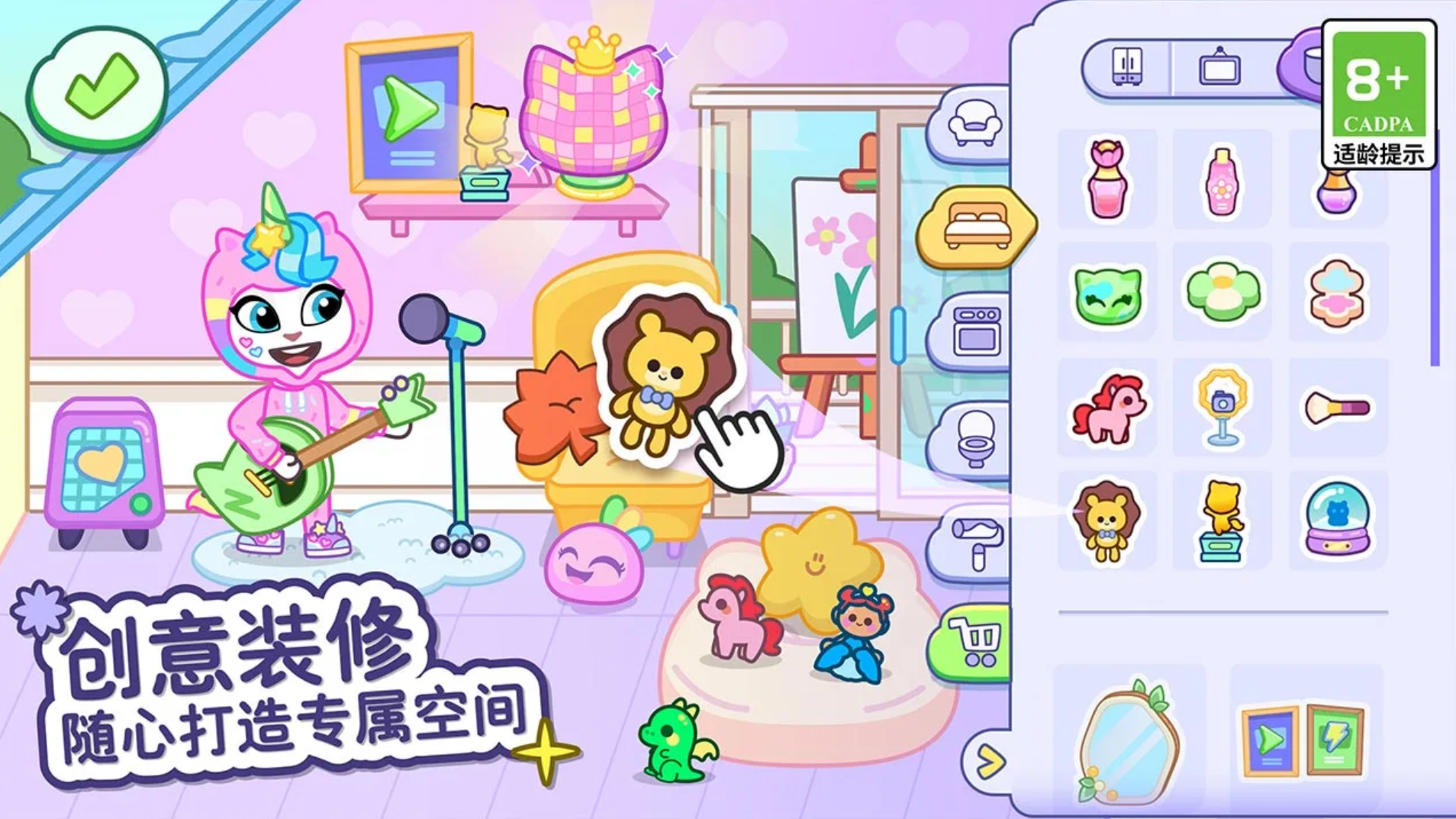 快乐小镇游戏榜单 2026精彩的快乐小镇游戏大介绍截图