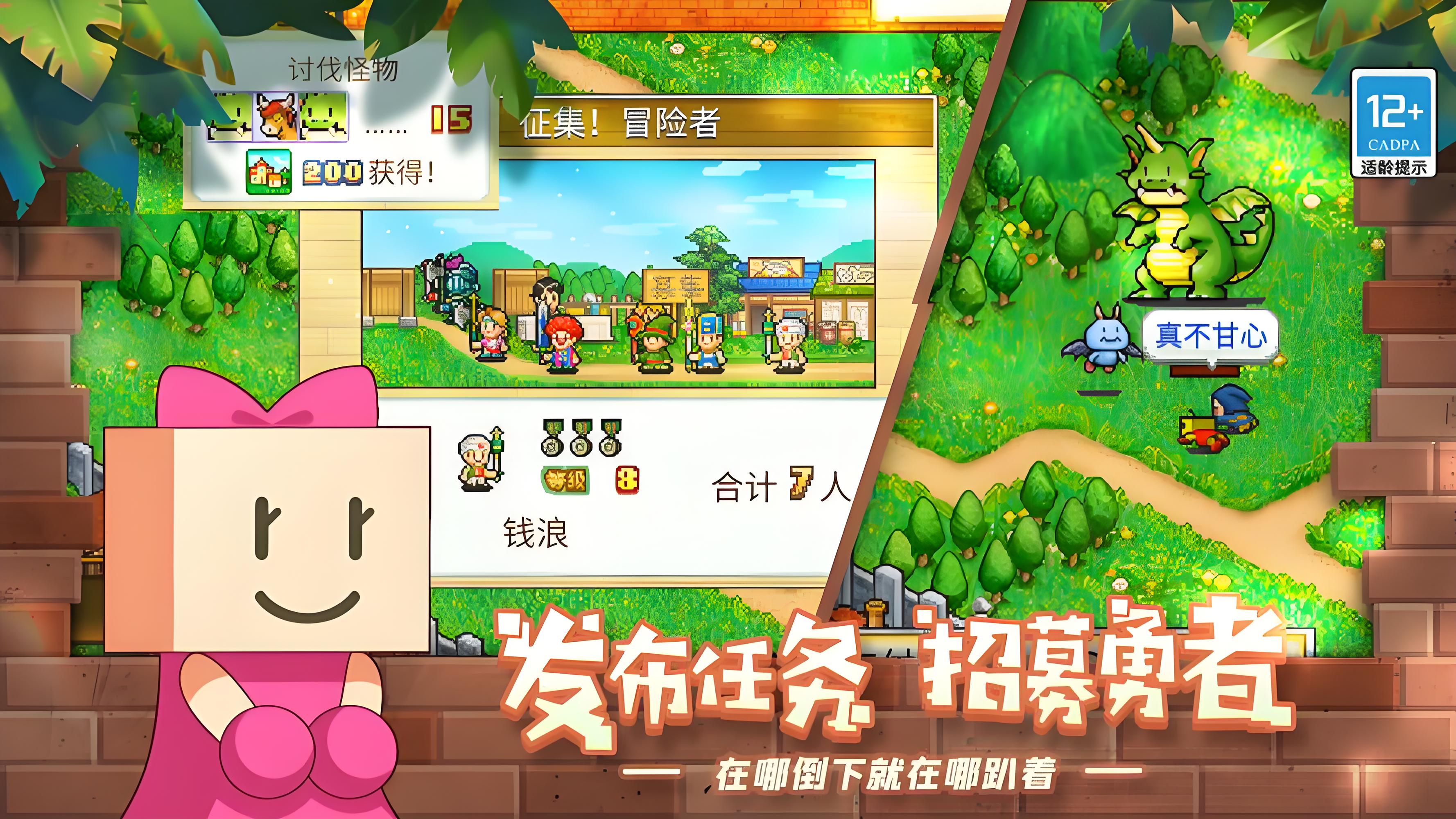 2026开罗游戏汉化版合辑榜单 耐玩开罗系列汉化游戏手机版完整介绍