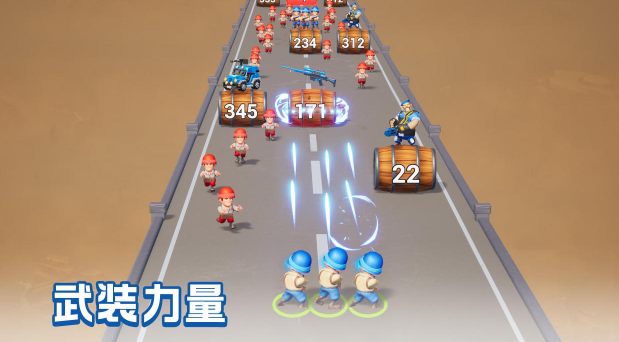 江娱互动有哪几款游戏 2026不用钱的江娱互动游戏分享截图