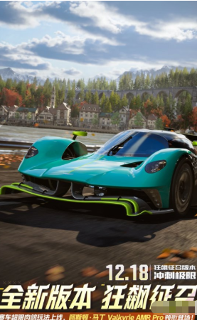 受欢迎的赛车游戏去哪里下载 2026有趣的赛车游戏榜单合集截图