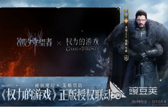 魔兽卡牌游戏手机版分享 2026火爆的受欢迎的魔兽题材卡牌游戏下载推荐截图