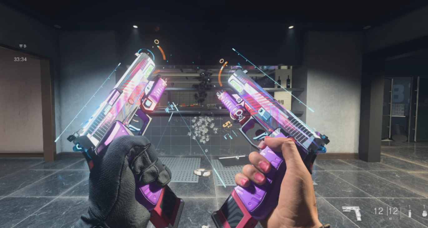 cod19闪退怎么解决 cod19闪退解决方法指引截图