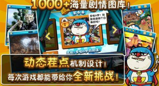 找你妹游戏哪个值得下载2026 可玩性高的找你妹游戏汇总