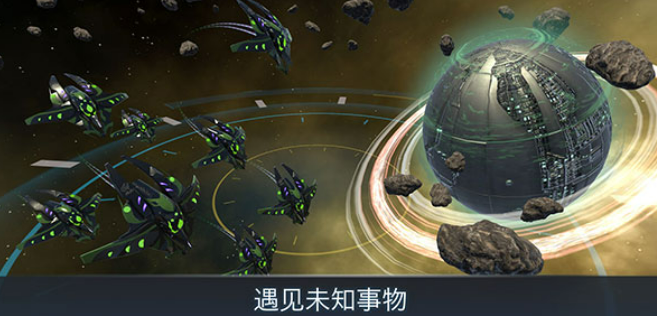 火爆的宇宙游戏下载介绍2026