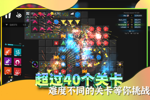 耐玩的塔防单机游戏推荐