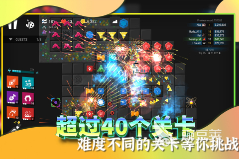 经典的塔防不用网络游戏分享 2026高口碑单机塔防游戏榜单合集截图