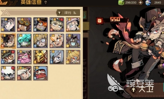 叠入深渊抽卡保底机制详解 叠入深渊十连抽与单抽保底规则全解析截图