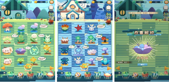 免费的种地小游戏有哪些