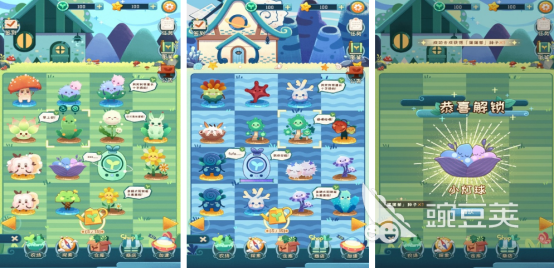 不用钱种地手机游戏分享 2026火爆的受欢迎的农场模拟游戏下载推荐截图