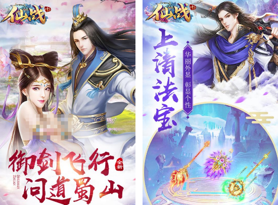 旧版游戏有没有 2026耐玩的游戏下载介绍截图