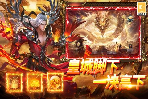 最受欢迎的武林手游推荐