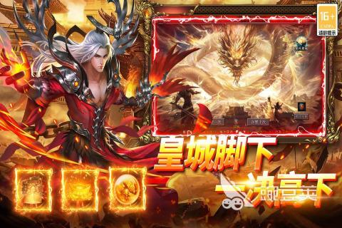 2026最好玩的经典武林榜单9分享before_1截图