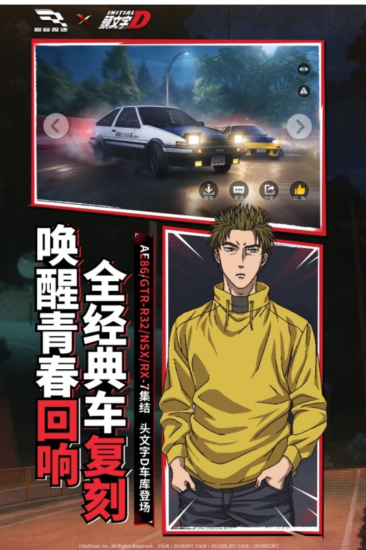 激情的模拟赛车游戏推荐2026