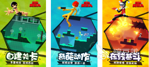 2026年火爆的不用钱游戏手机版分享：五大耐玩高人气无内购门槛小游戏