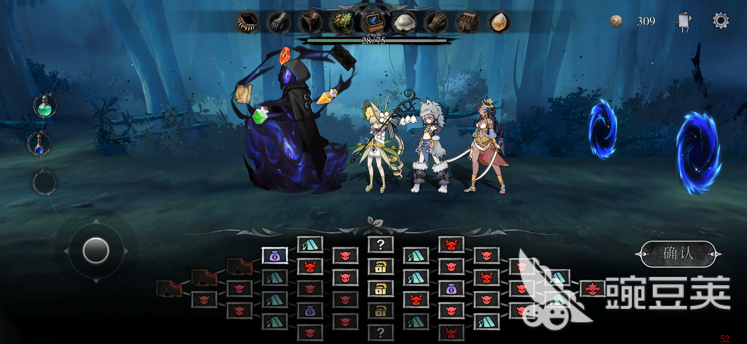 无光之国上线时间 无光之国什么时候正式开服截图