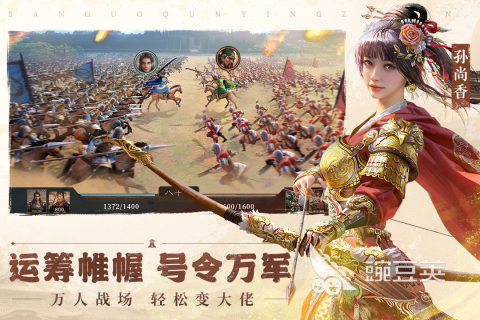 2008年耐玩怀旧游戏分享 2008年值得重温的高人气不用网络与网络游戏介绍截图