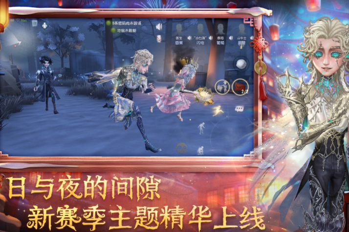 所有网易游戏有哪些