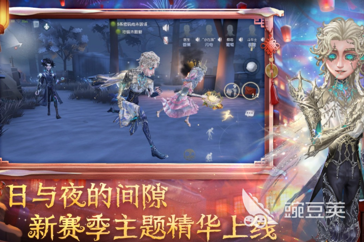 网易游戏榜单合集8 2026火爆的网易游戏手机版before_2截图