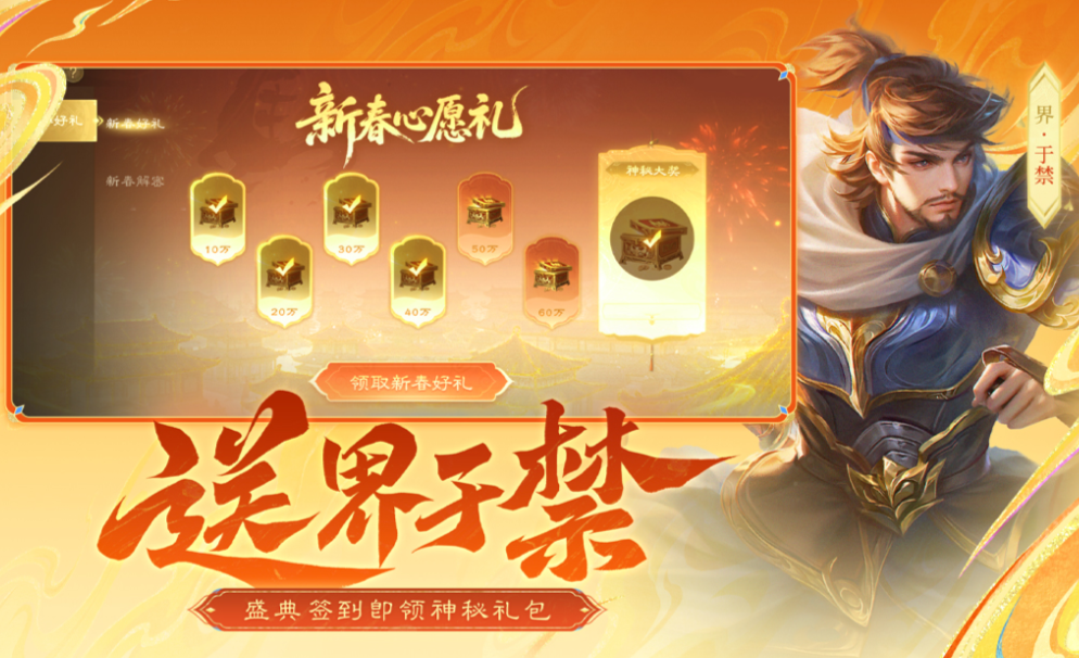 有趣的牌类游戏下载分享 榜单3卡牌游戏before_12026截图