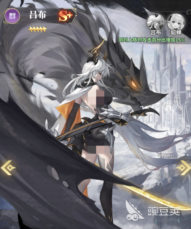 决斗学院游戏手机版控制队阵容搭配指南 决斗学院手游最强控制流打法详解截图