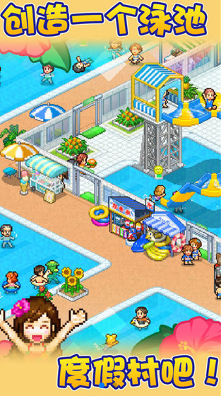 受欢迎的开罗游戏分享