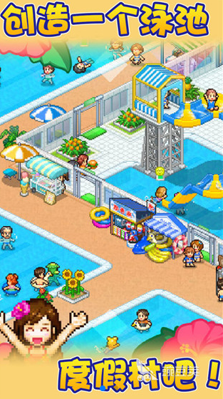 开罗游戏分享 2026人气最高的开罗游戏榜单截图