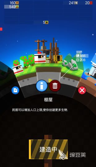 必玩的土星游戏耐玩游戏合辑 2026年值得分享的土星主机怀旧游戏榜单合集截图