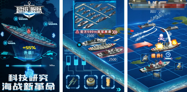 全球最高在线人数游戏有哪几个 好玩的游戏手机版榜单合集2026截图