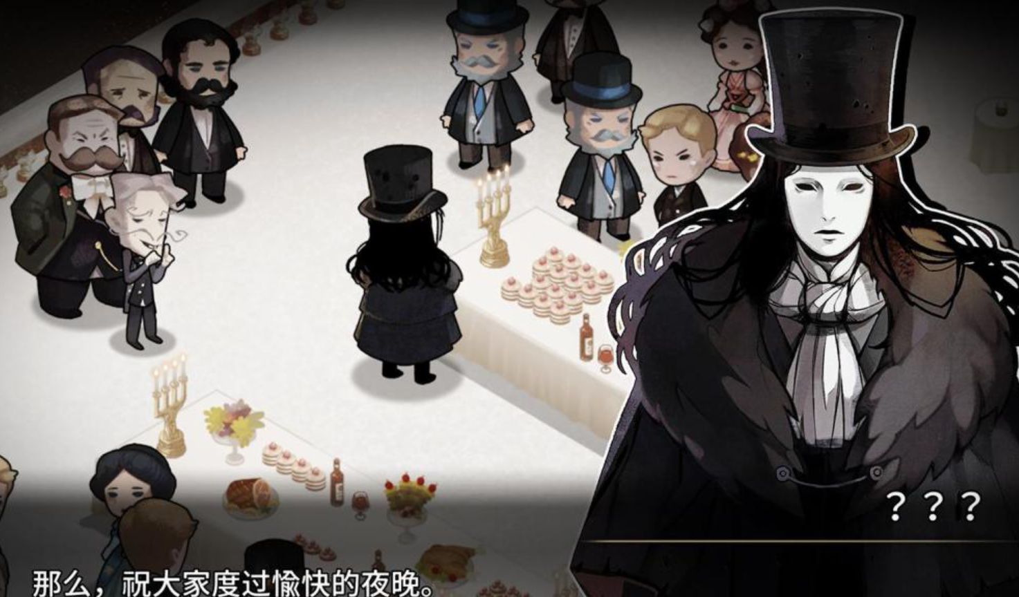 热门的悬疑推理游戏推荐