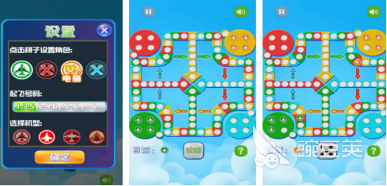 60后怀旧游戏分享：耐玩老游戏与火爆的怀旧榜单9before_1